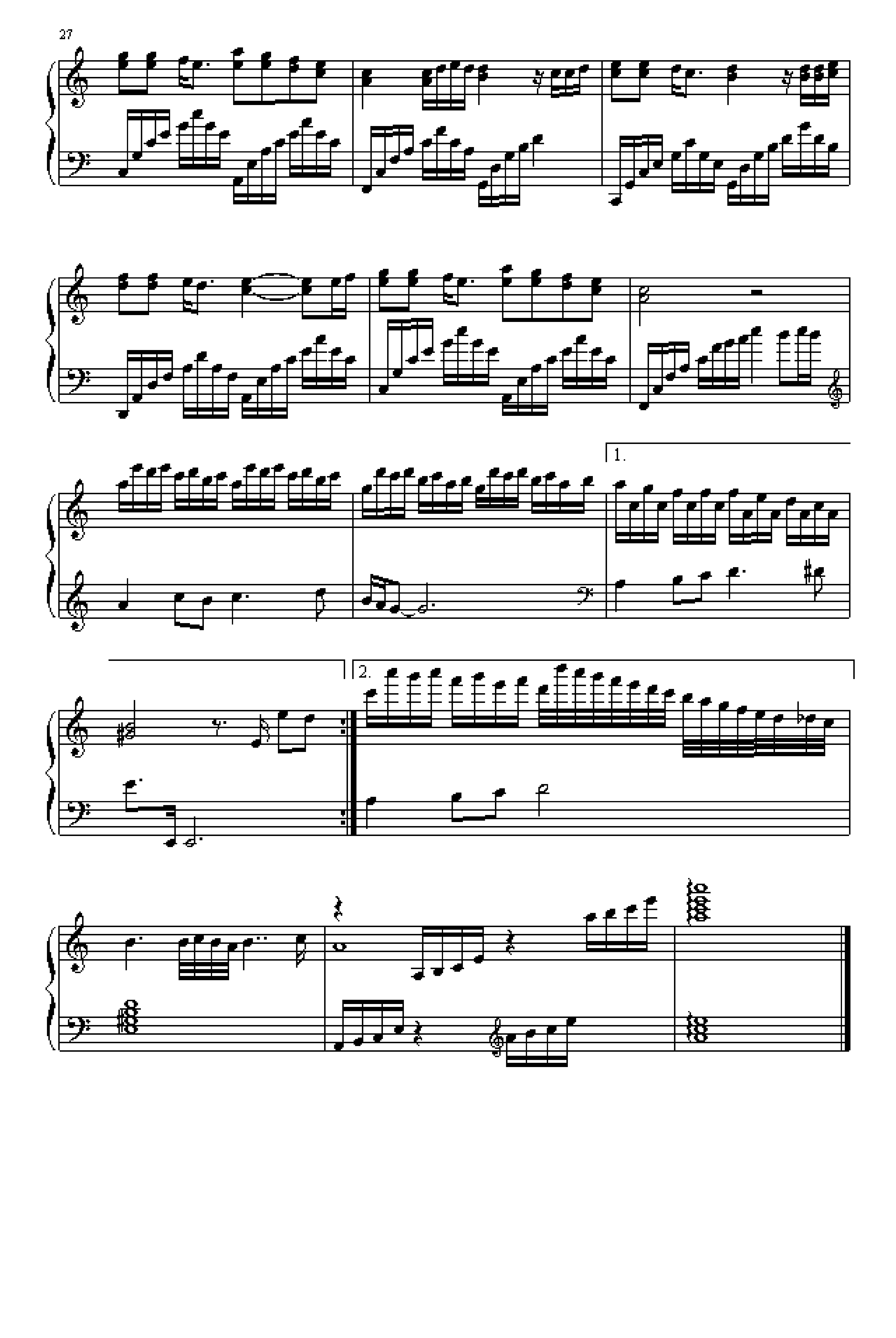 一千个伤心的理由