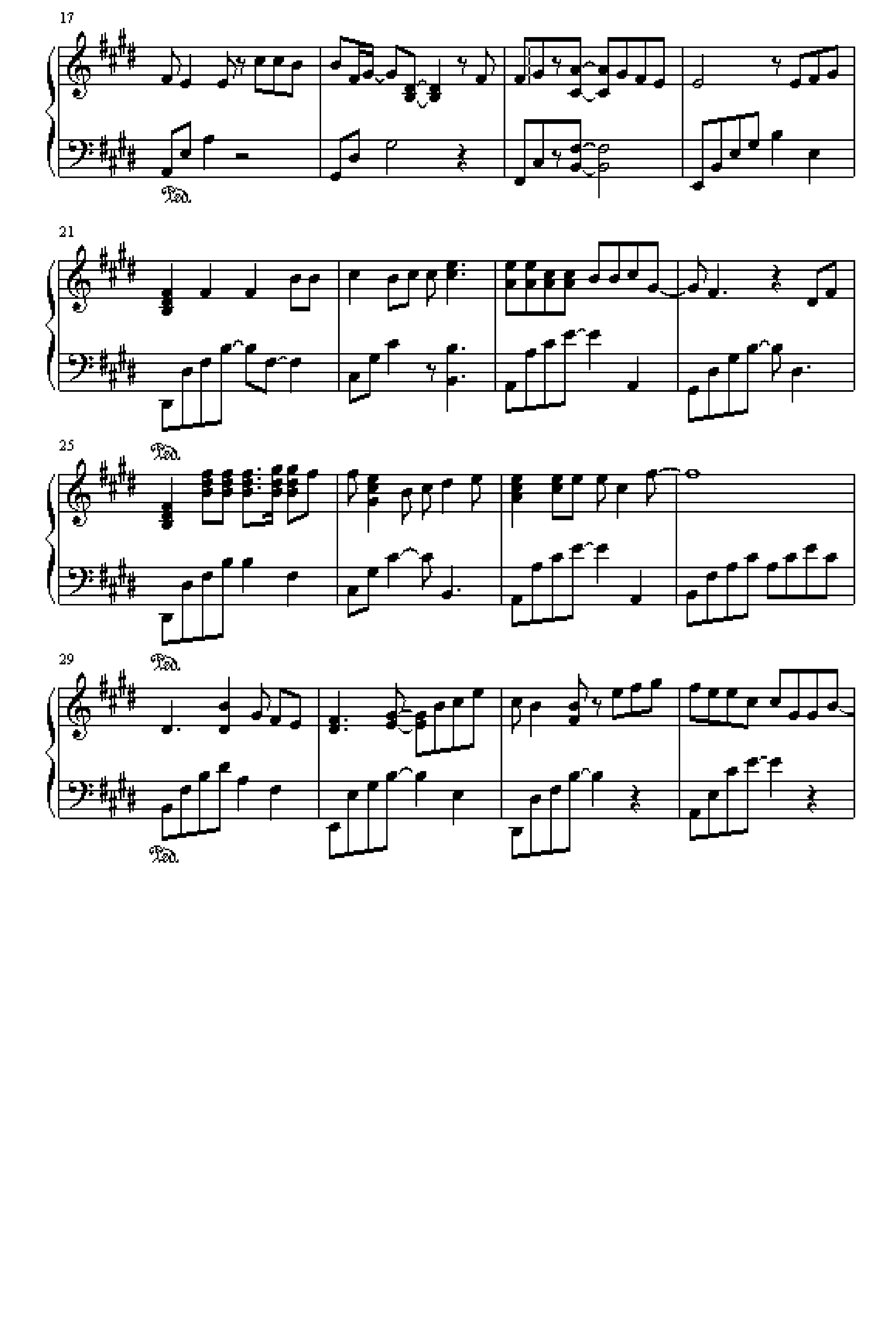 一路上有你(分手总要在雨天)