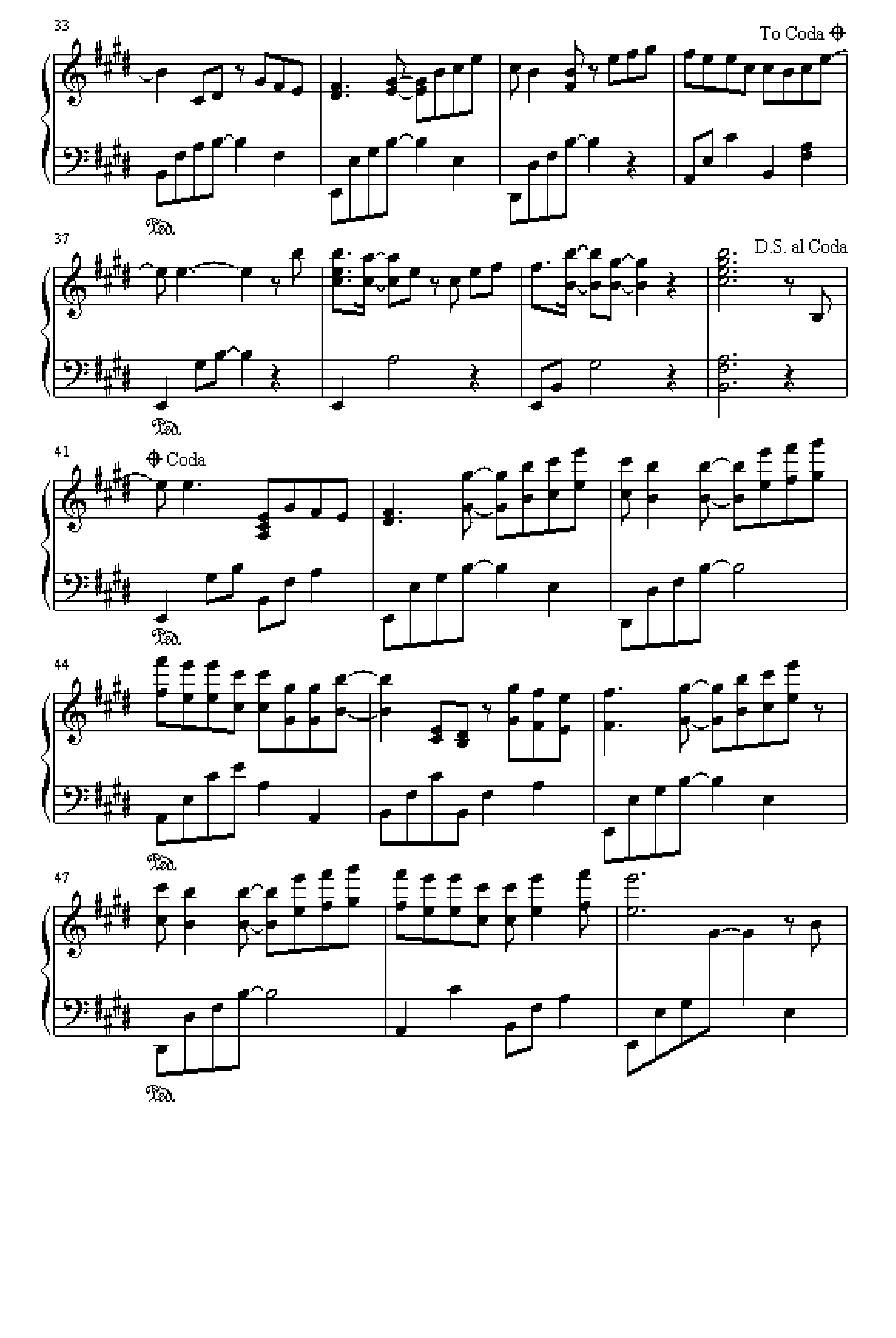 一路上有你(分手总要在雨天)