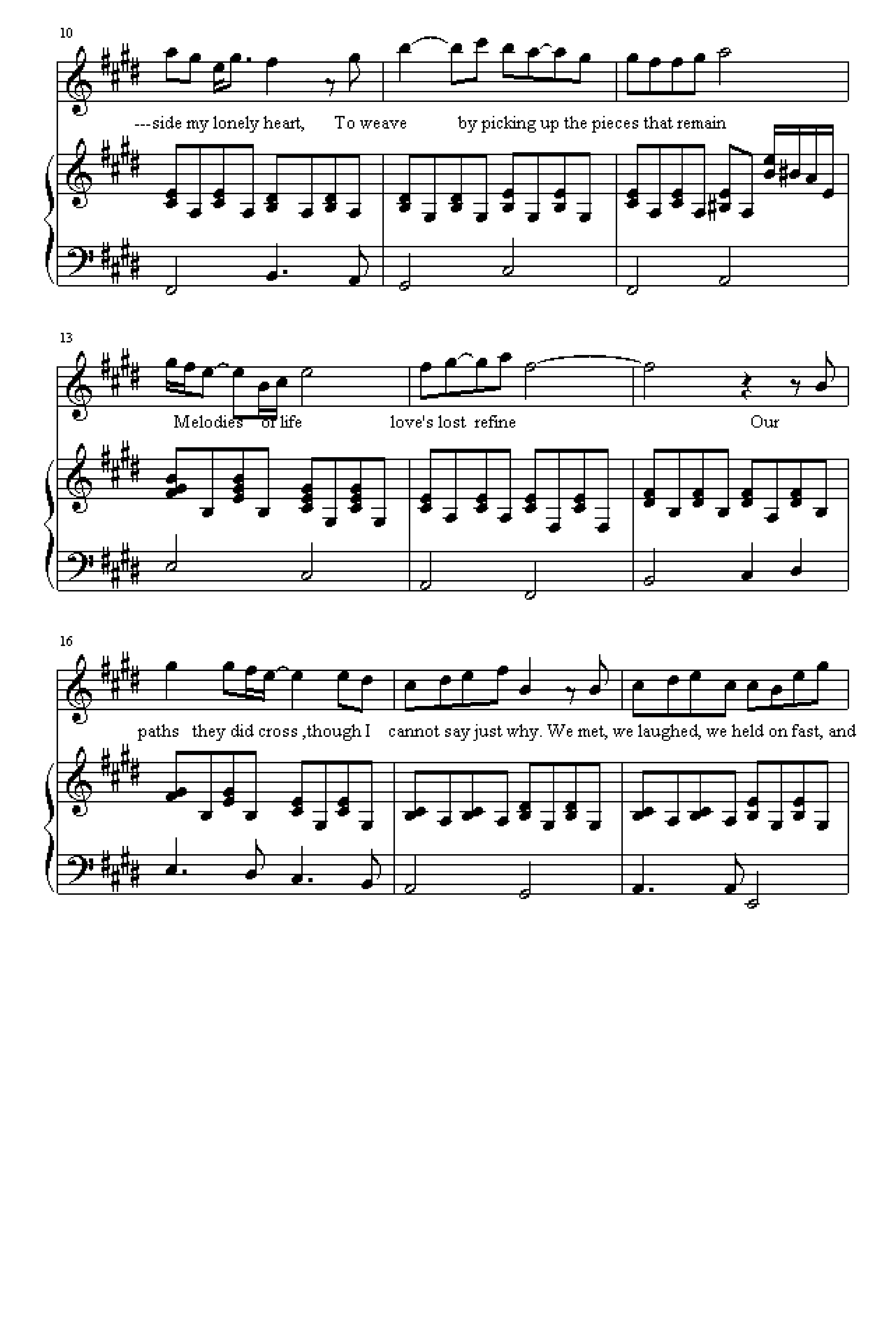 最终幻想主题曲