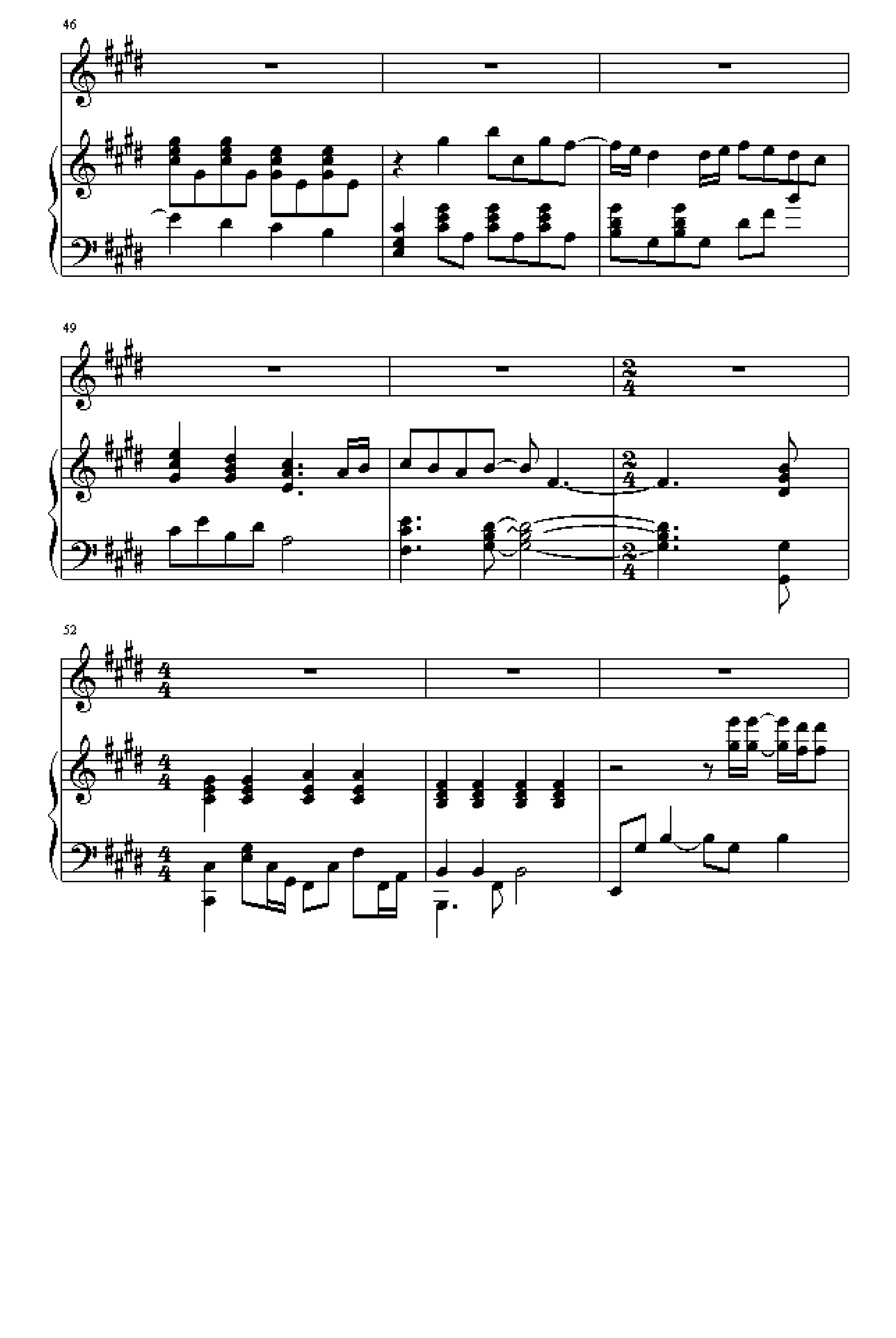 最终幻想主题曲