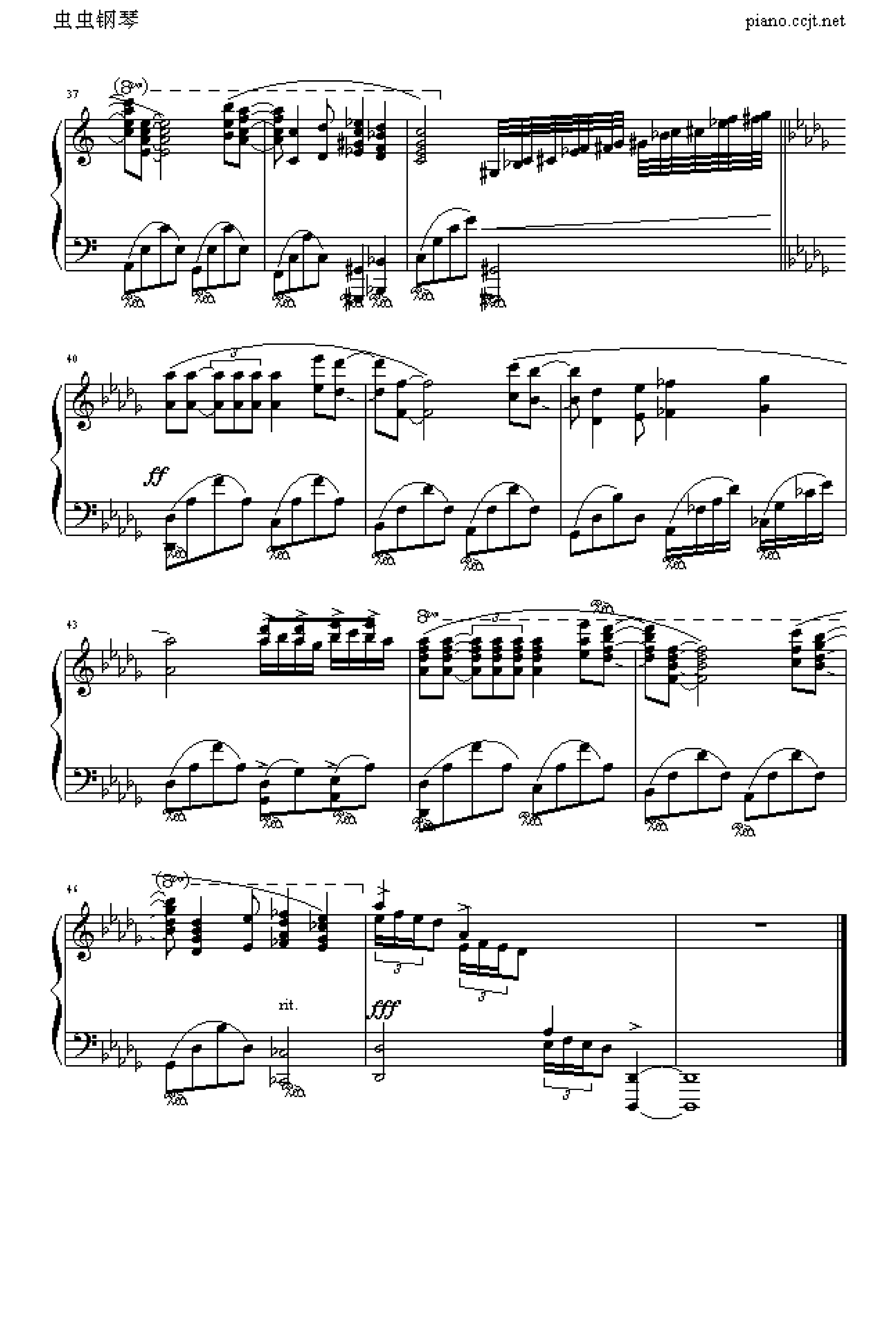 伊甸园奇境钢琴谱-c调-虫虫乐谱