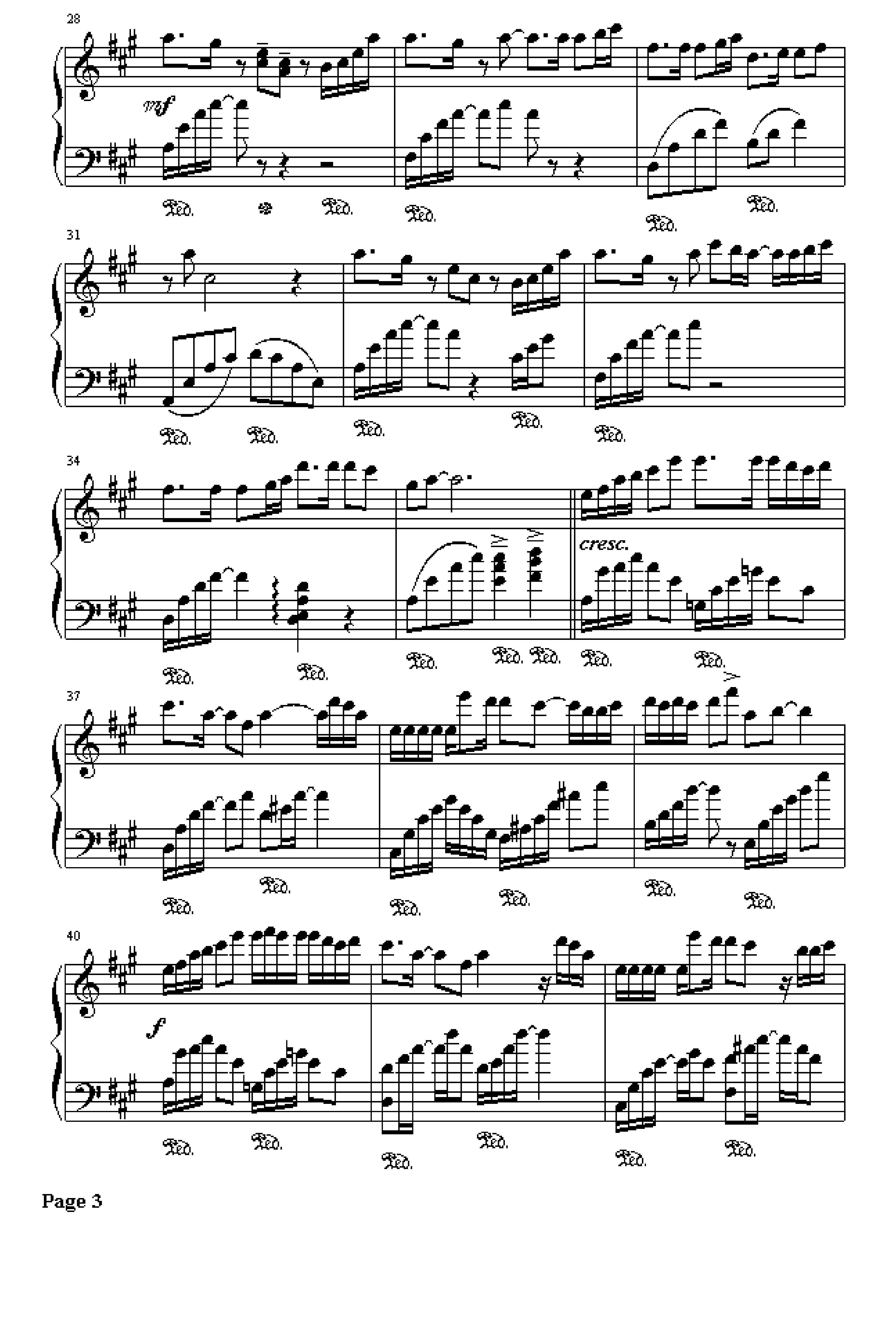 你是我的一滴泪