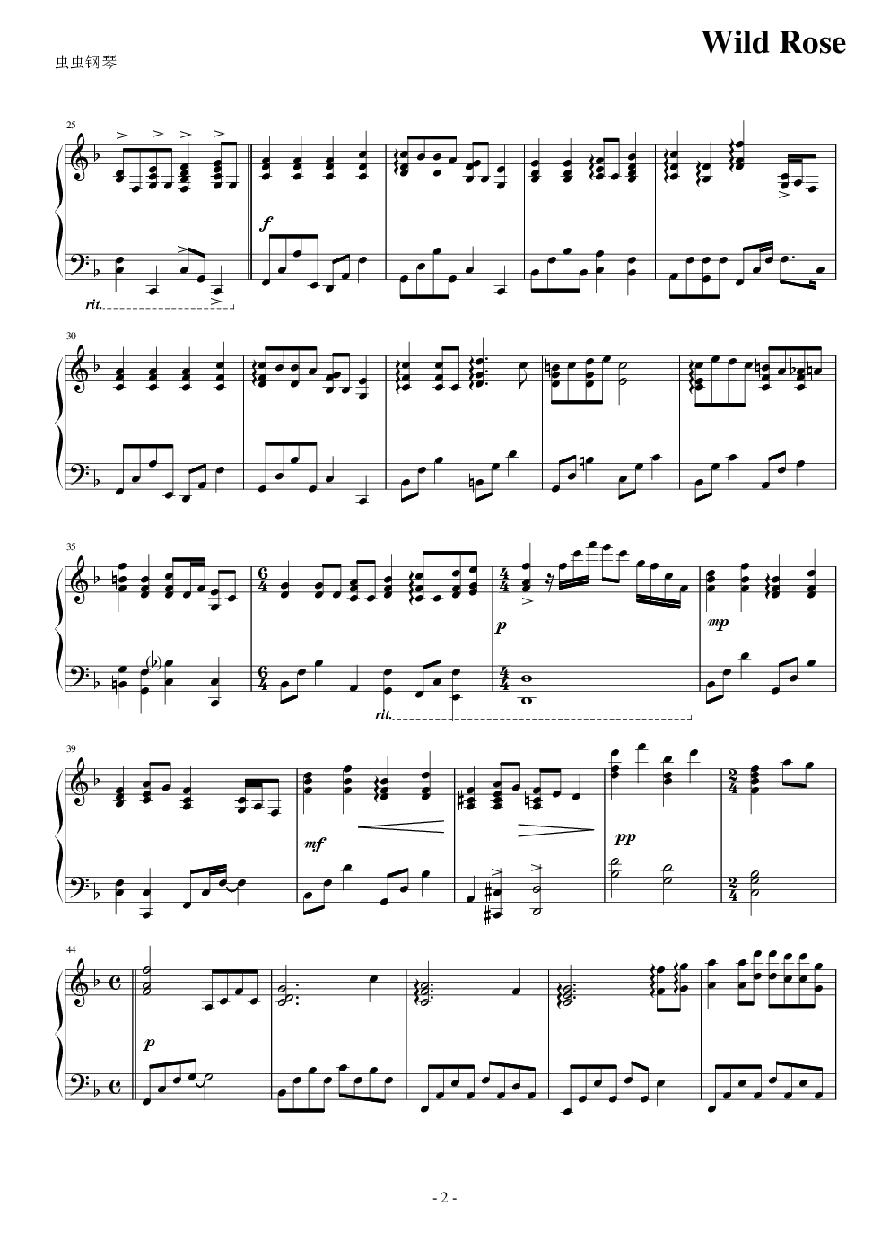野玫瑰（原版钢琴演奏）