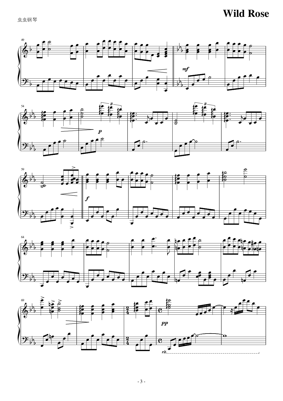 野玫瑰（原版钢琴演奏）