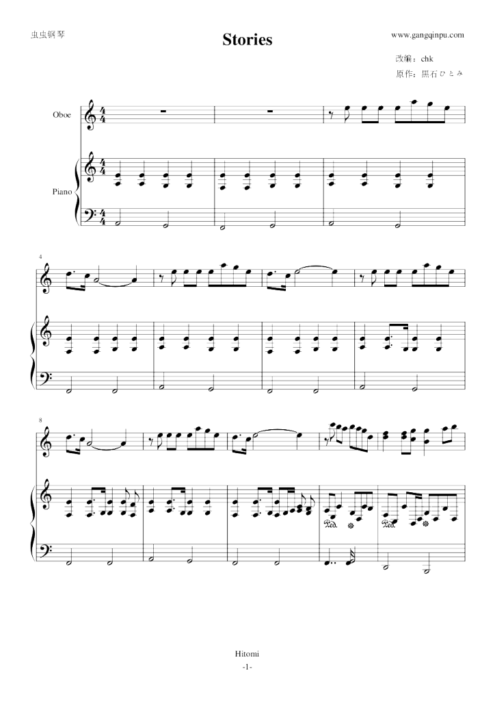 stories,stories钢琴谱,storiesc调钢琴谱,stories钢琴谱大全,虫虫