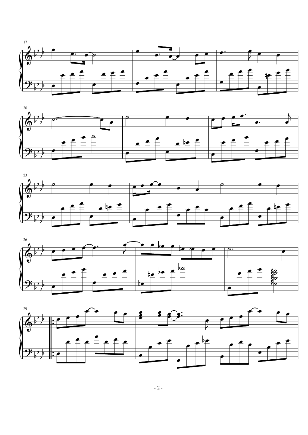 WHITE ALBUM（白色相簿）