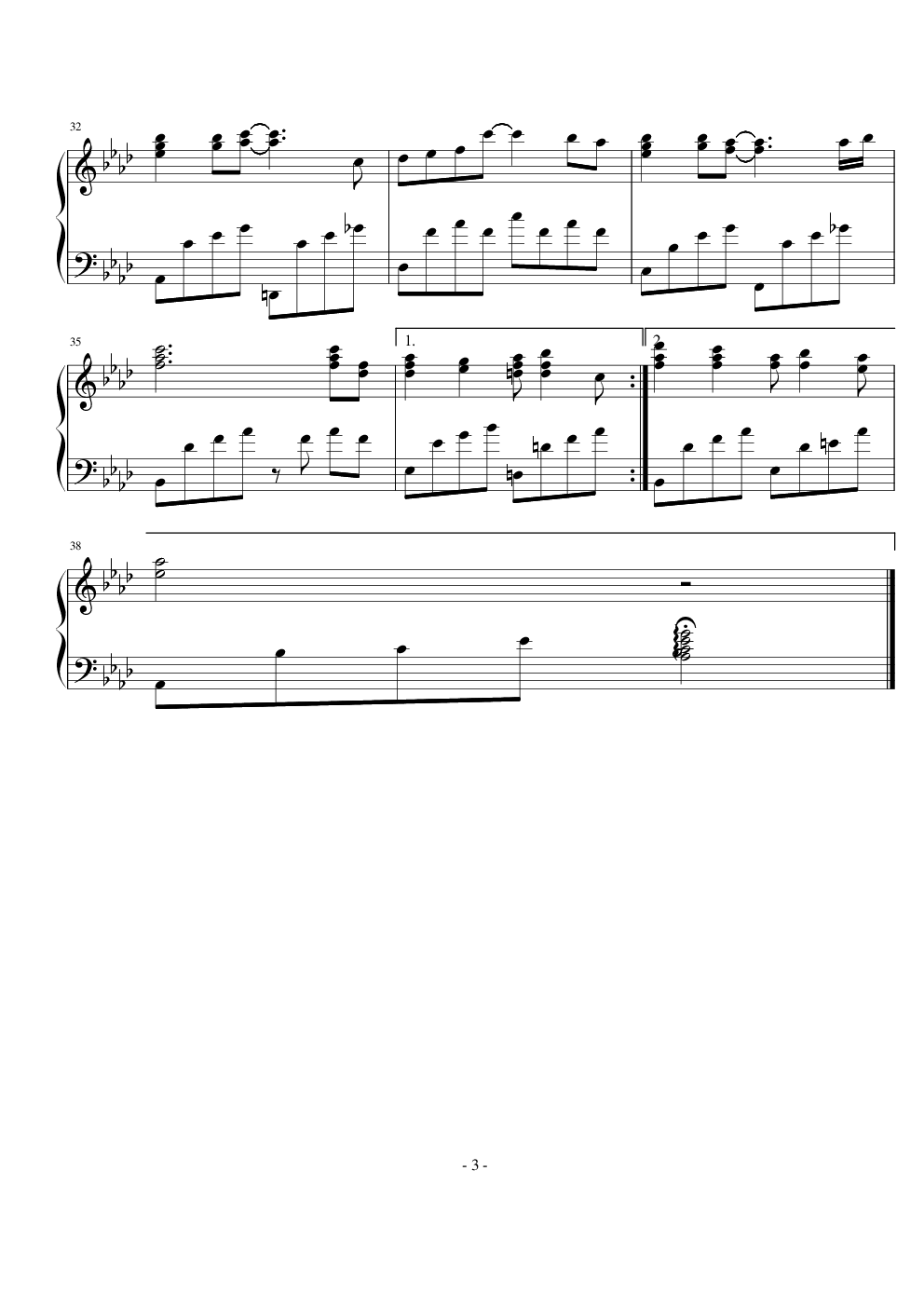 WHITE ALBUM（白色相簿）