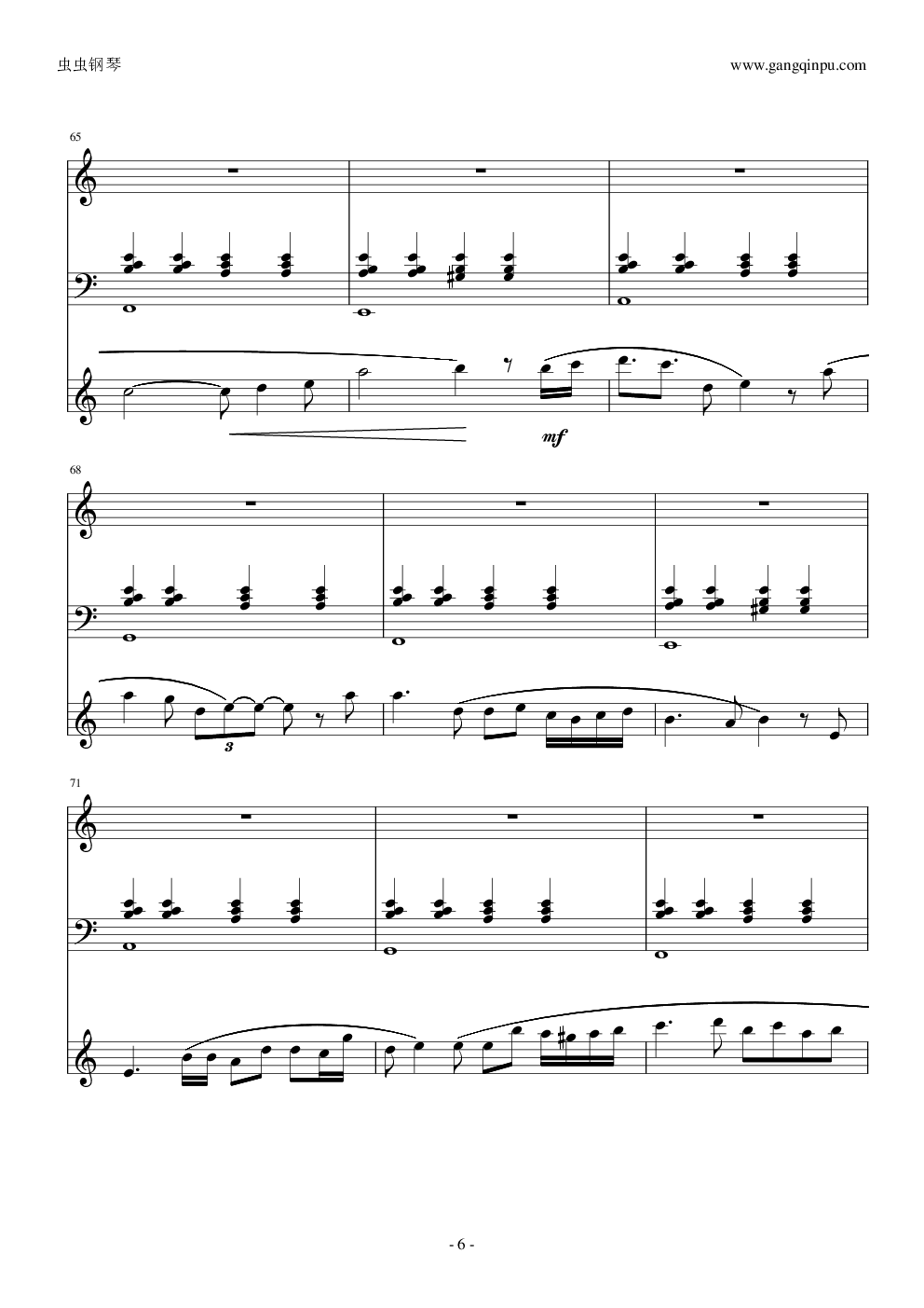 never meant to belong钢琴谱-【愺莓の巧尅劦-虫虫乐谱