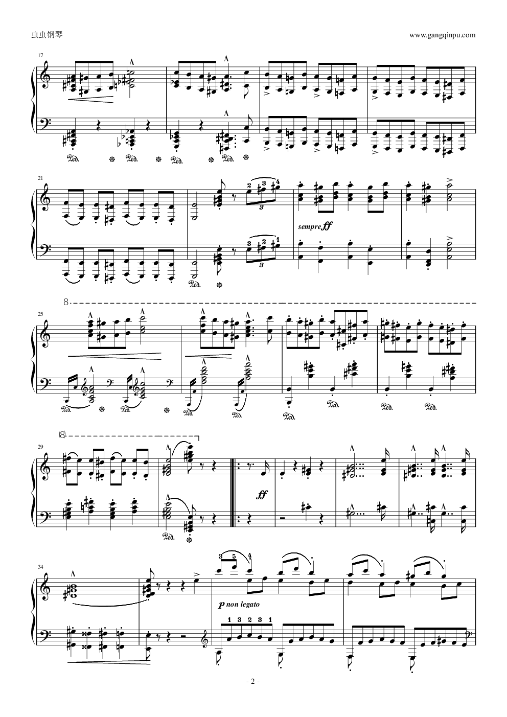 李斯特《匈牙利狂想曲15号》 拉科奇进行曲