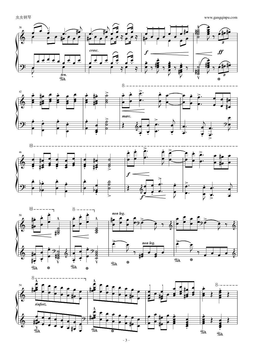 李斯特《匈牙利狂想曲15号》 拉科奇进行曲