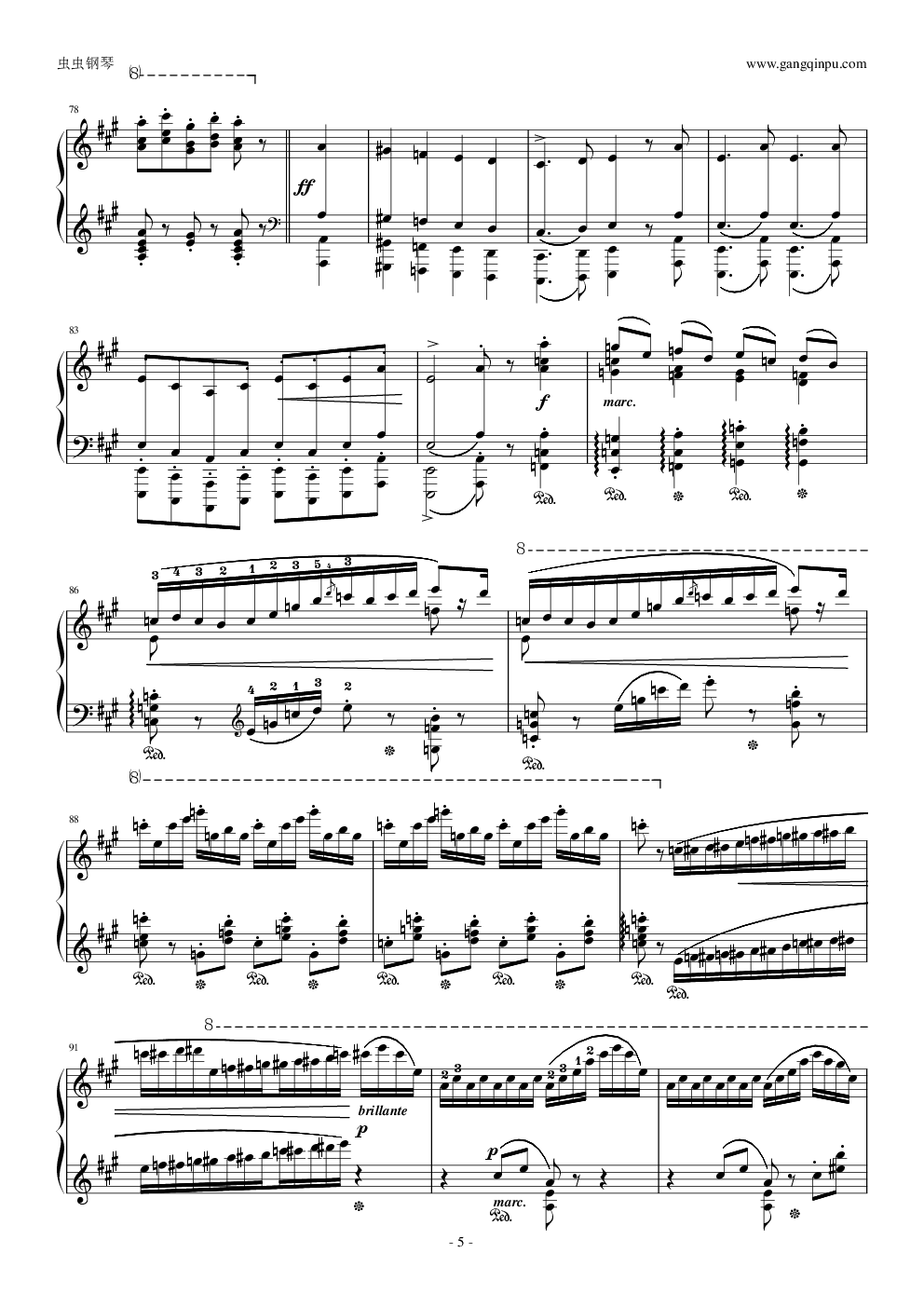 李斯特《匈牙利狂想曲15号》 拉科奇进行曲