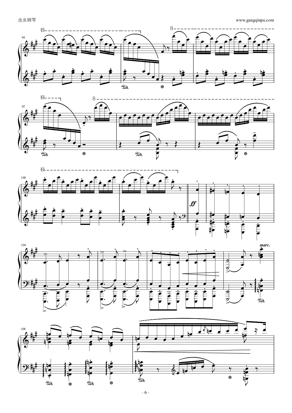 李斯特《匈牙利狂想曲15号》 拉科奇进行曲