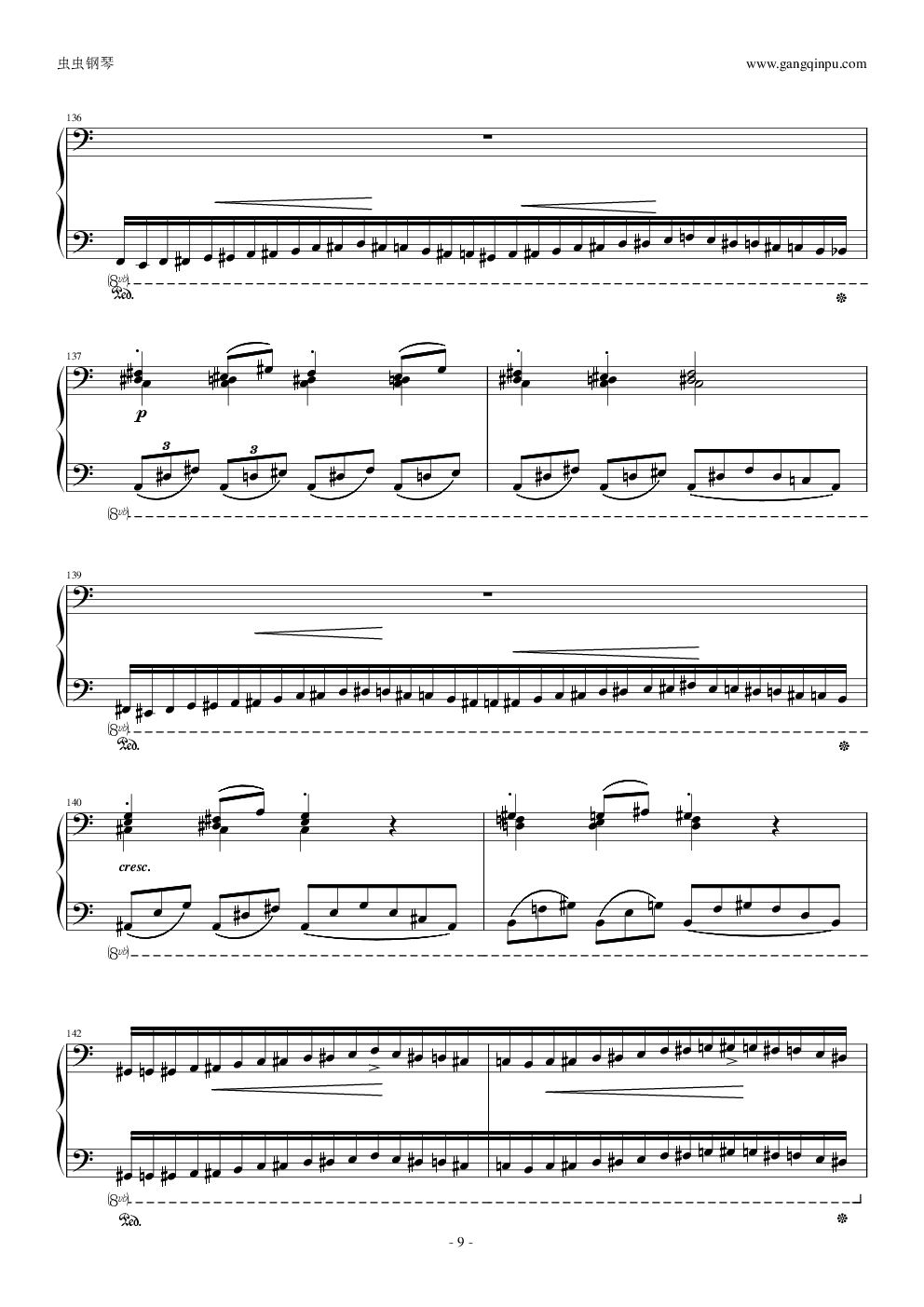 李斯特《匈牙利狂想曲15号》 拉科奇进行曲