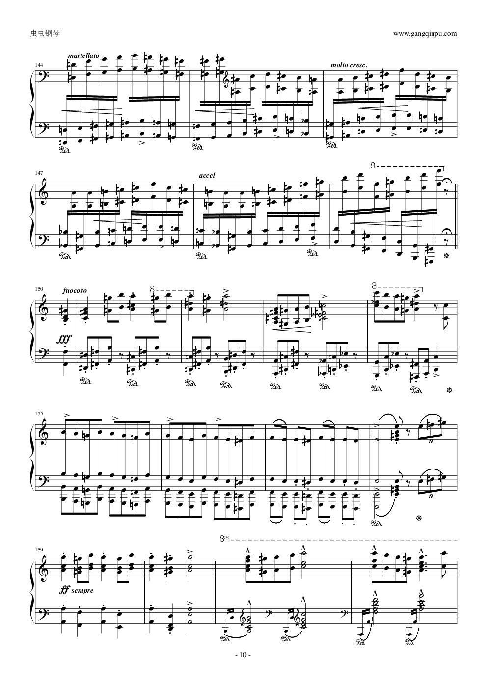 李斯特《匈牙利狂想曲15号》 拉科奇进行曲