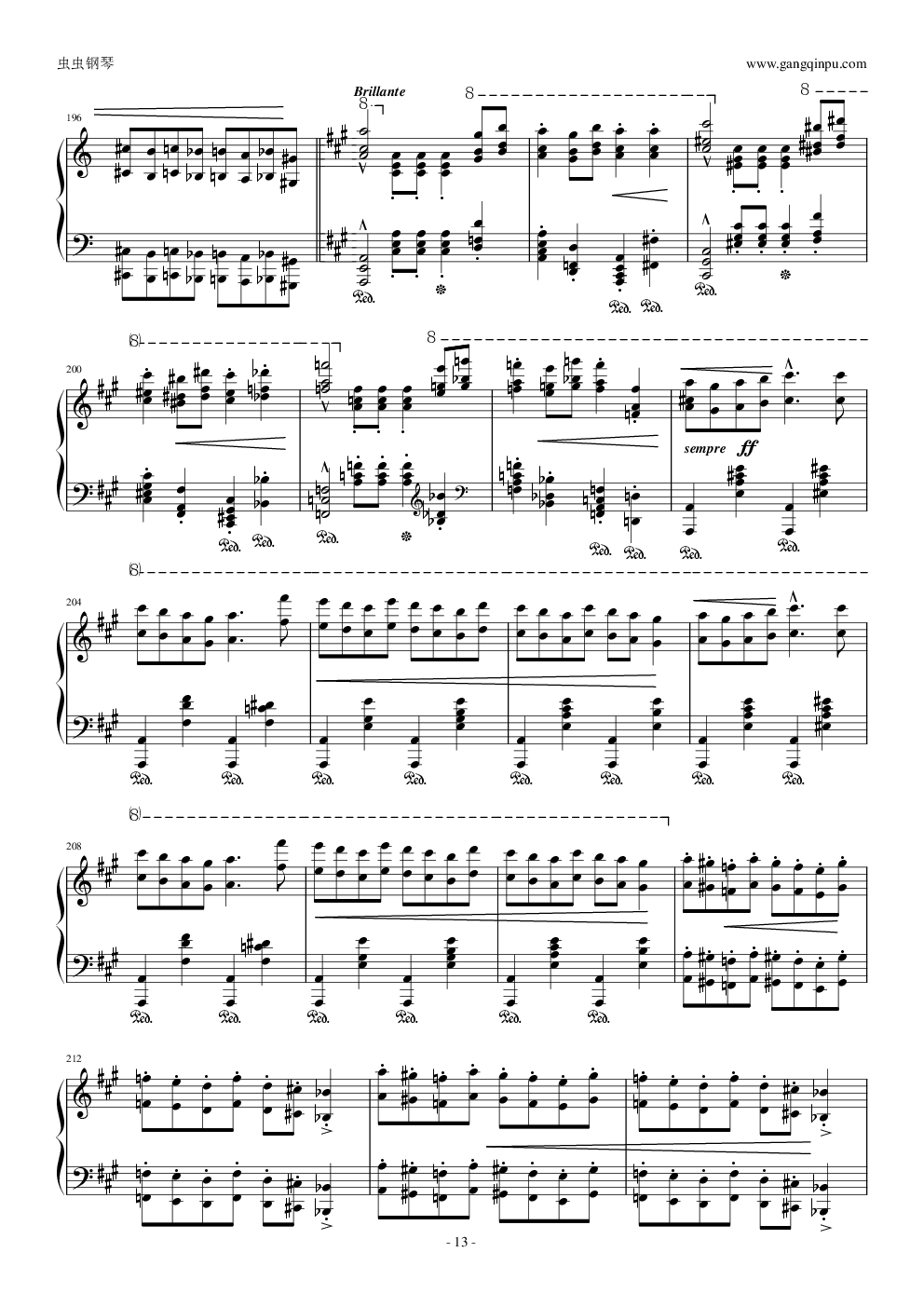 李斯特《匈牙利狂想曲15号》 拉科奇进行曲