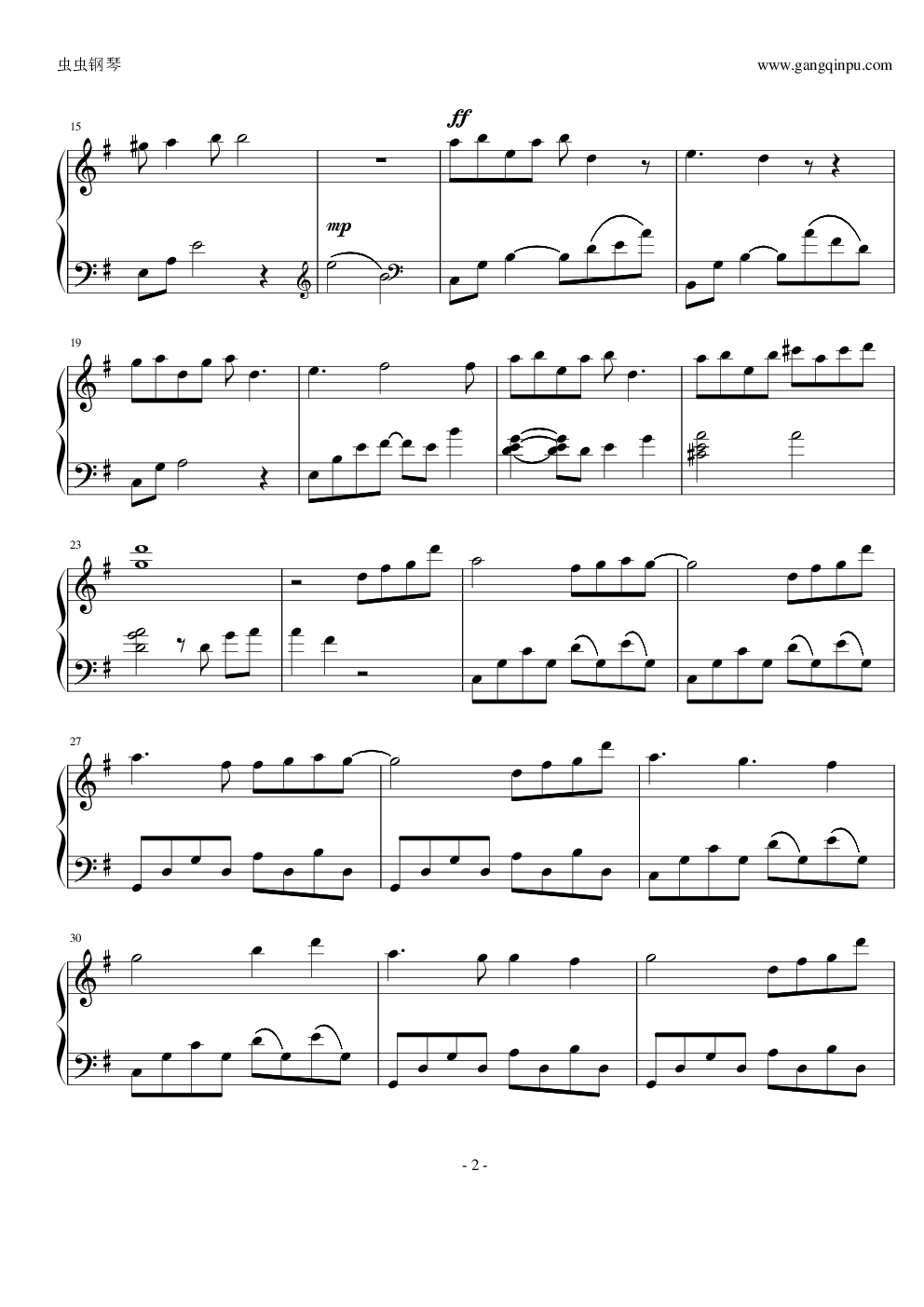 Key社 Saya's song (little busters!)钢琴谱DANTA虫虫乐谱