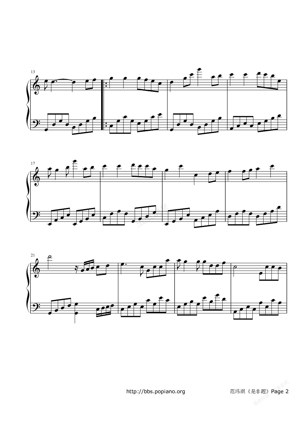 是非题,是非题钢琴谱,是非题-钢琴谱,是非题钢琴谱大全,虫虫钢琴谱