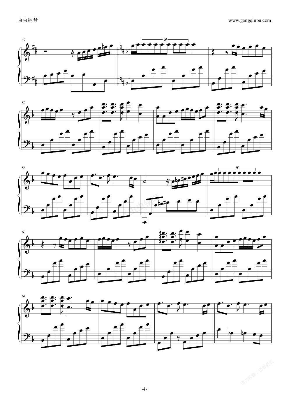 晚秋,晚秋钢琴谱,晚秋-钢琴谱,晚秋钢琴谱大全,虫虫钢琴谱下载-www.