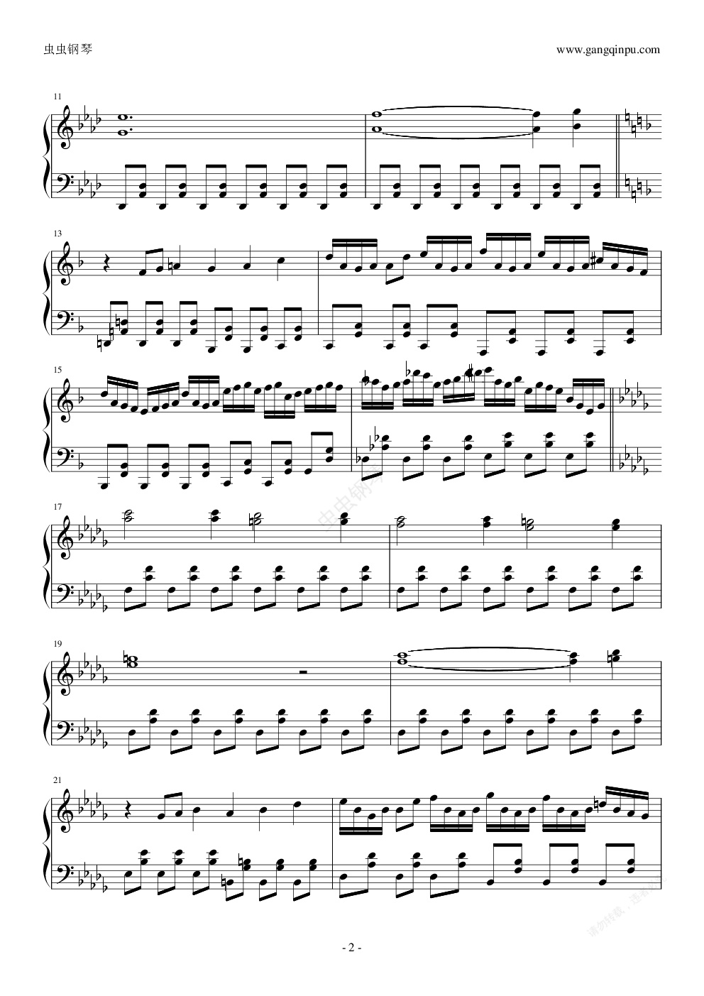 full moon 残品,狂气之瞳~invisible full moon 残品钢琴谱,狂气之瞳