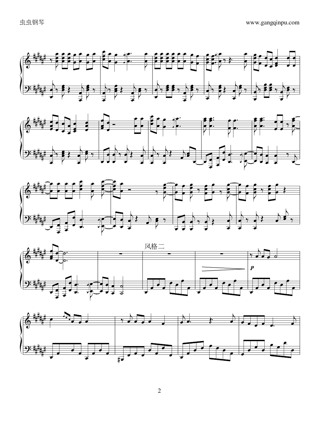 迈克尔杰克逊beat it变奏曲钢琴谱-苗波-虫虫乐谱