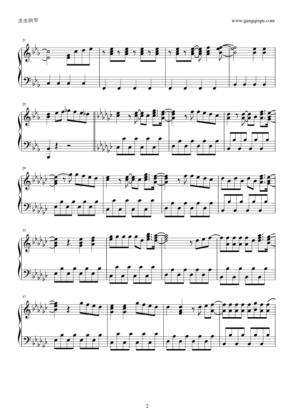 【韩国】奢望(F.T Island)