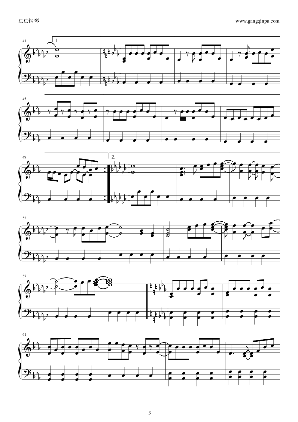 【韩国】奢望(F.T Island)