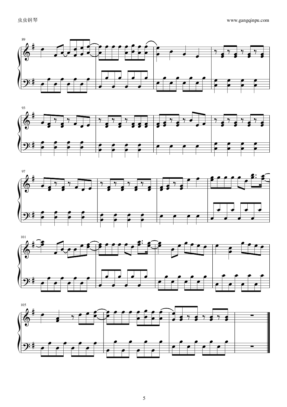 【韩国】奢望(F.T Island)