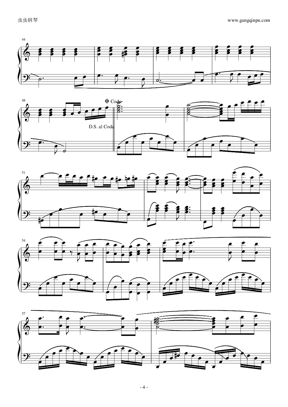 恰似你的温柔