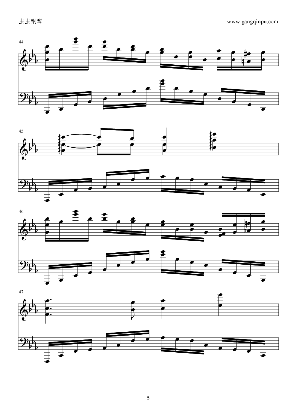 天空之城（华丽效果版）
