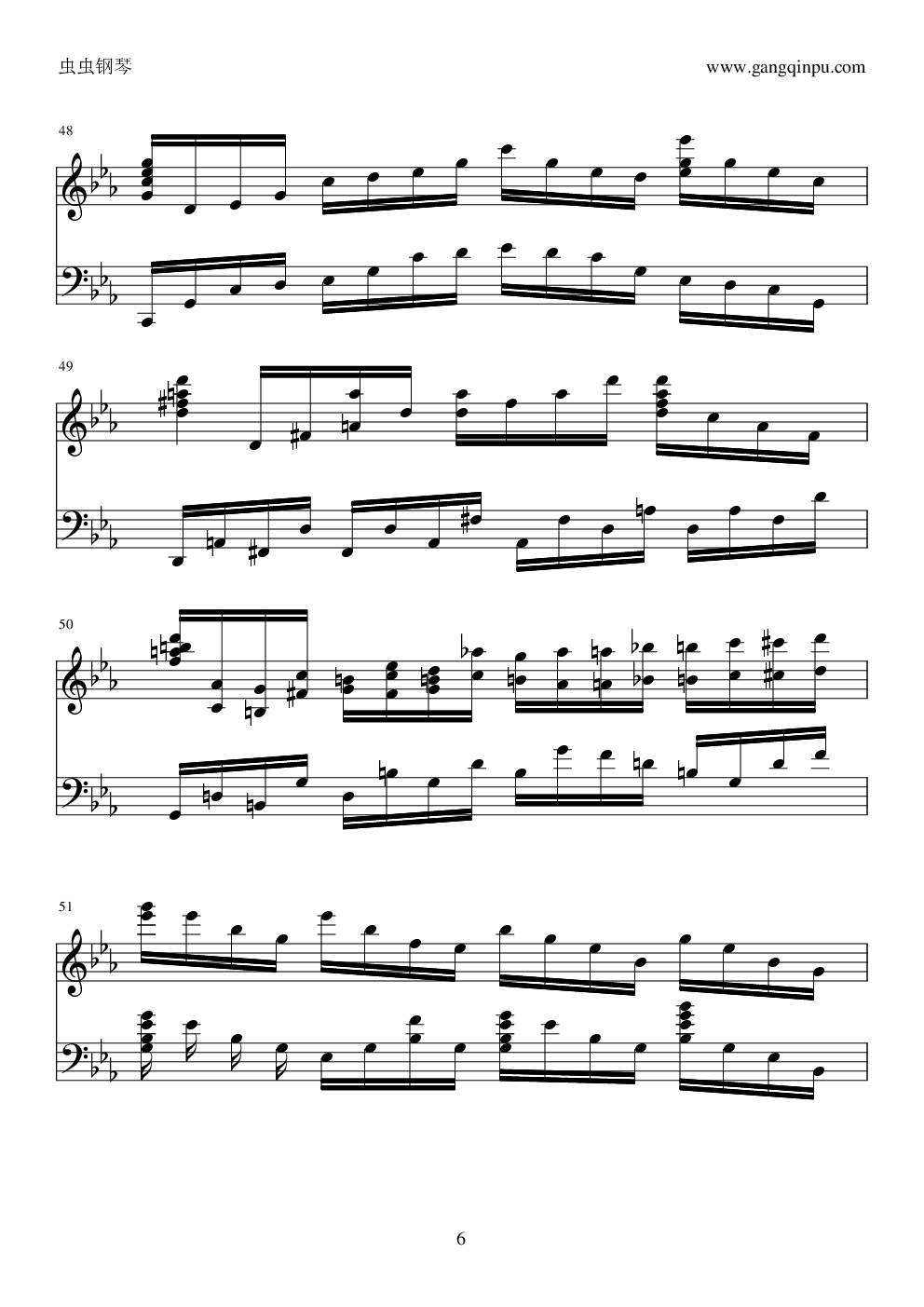 天空之城（华丽效果版）