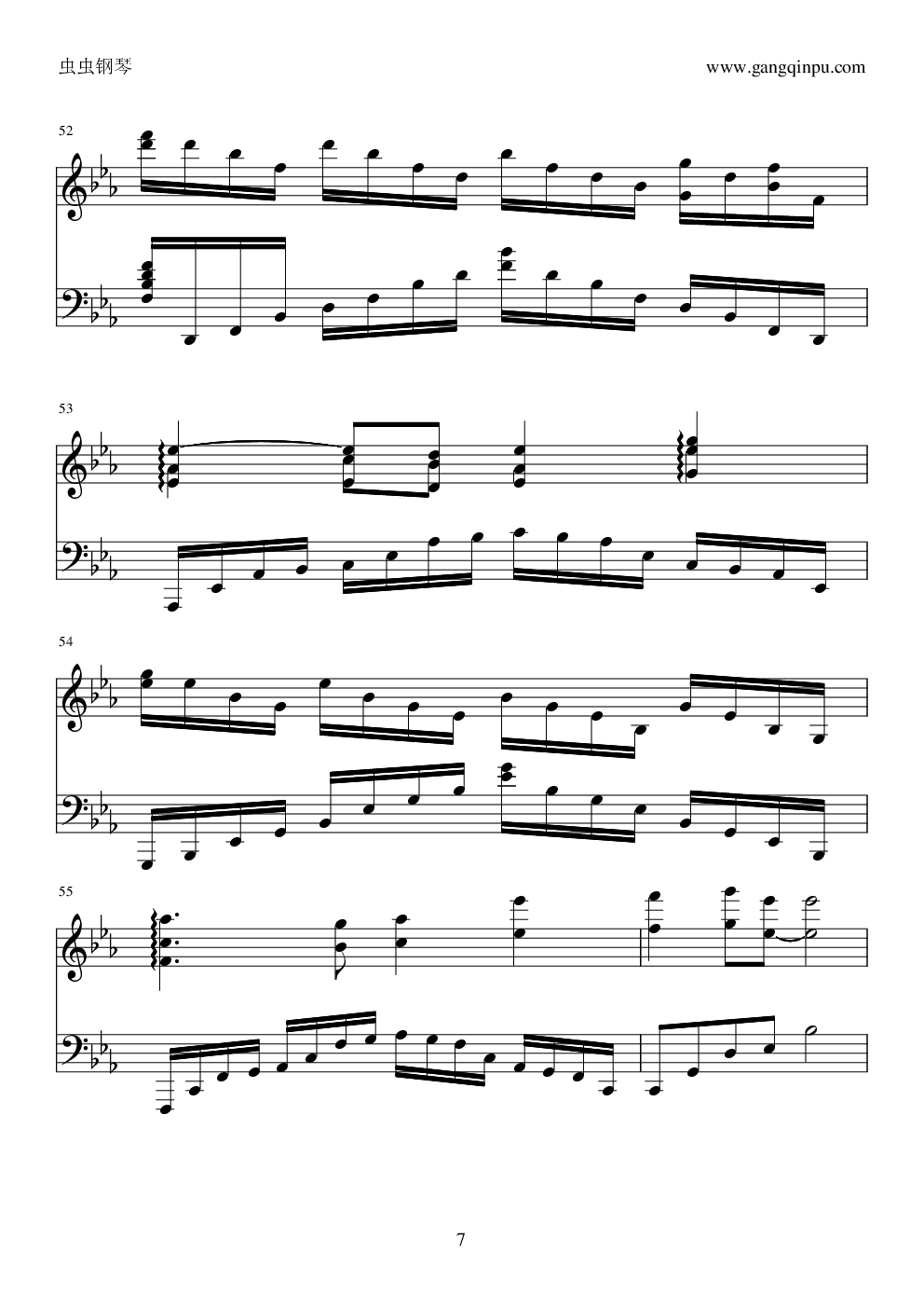 天空之城（华丽效果版）