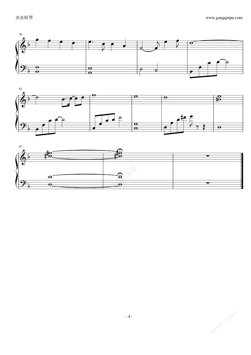 翼年代记 - dewdrops钢琴谱-夏の浜崎あゆみ-虫虫钢琴