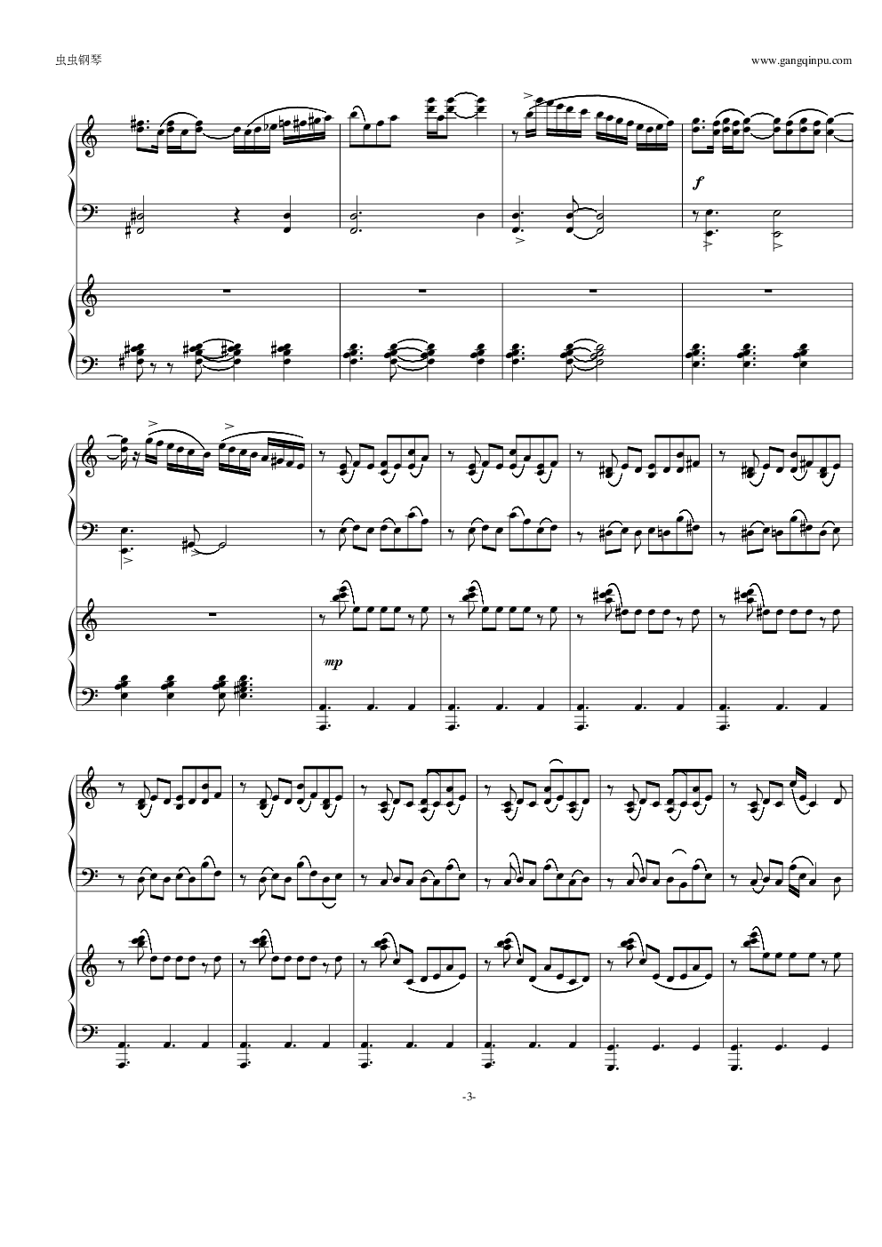 自由探戈（四手联弹）