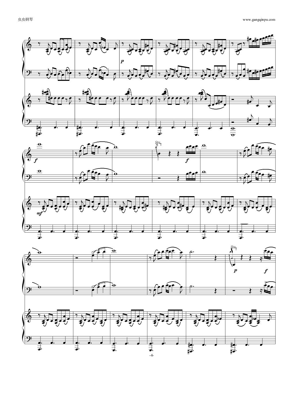 自由探戈（四手联弹）