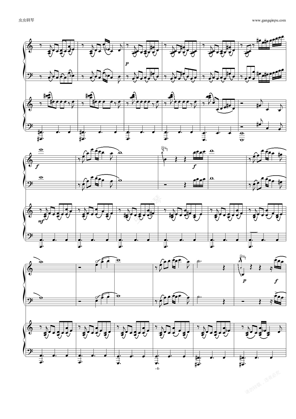 自由探戈四手联弹