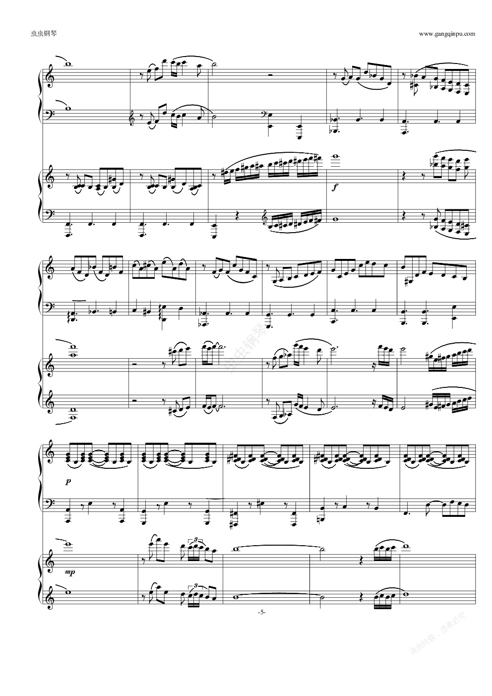 自由探戈四手联弹