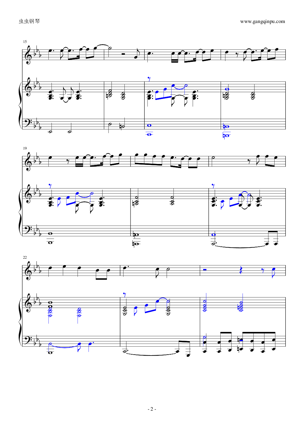 柯南—跨越七海的风（完整瞎编版）