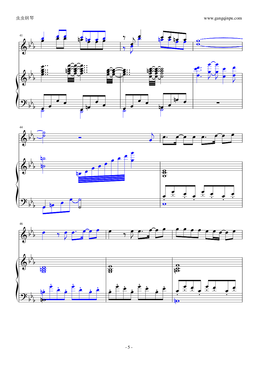 柯南—跨越七海的风（完整瞎编版）