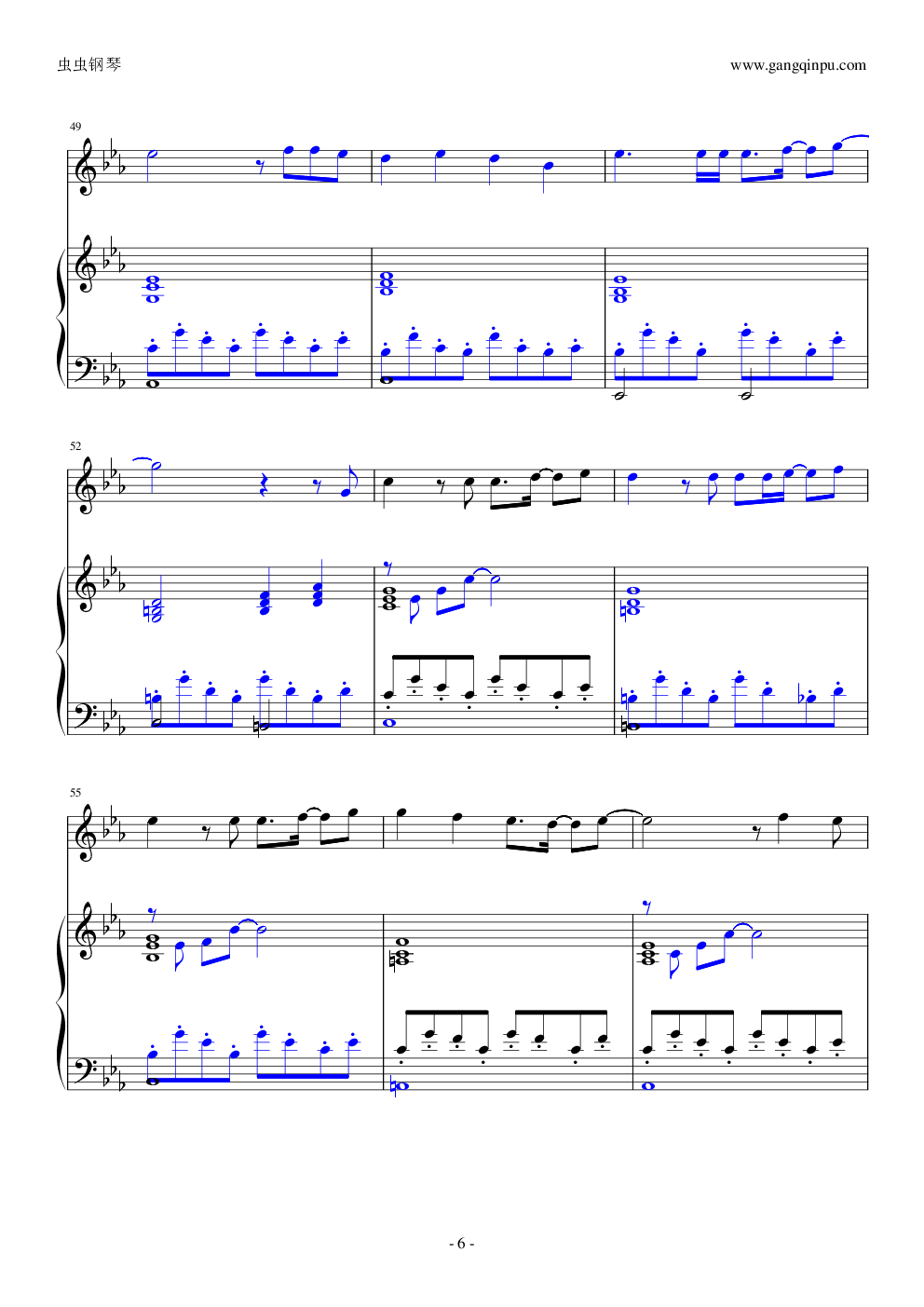 柯南—跨越七海的风（完整瞎编版）