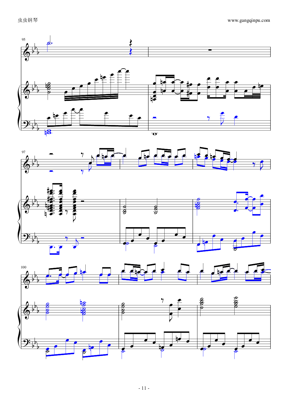 柯南—跨越七海的风（完整瞎编版）