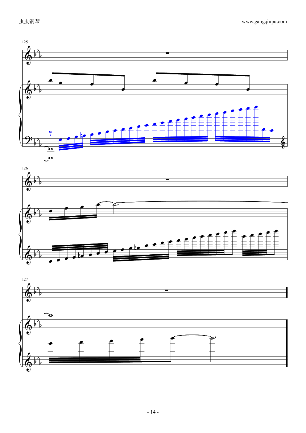 柯南—跨越七海的风（完整瞎编版）