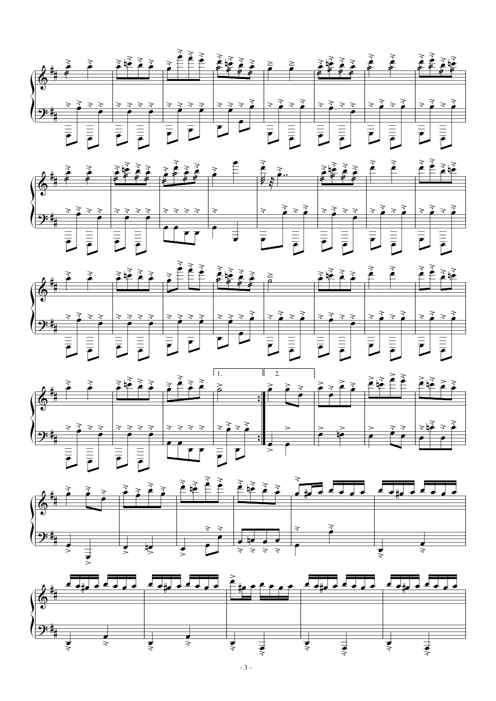 天堂与地狱序曲乐谱