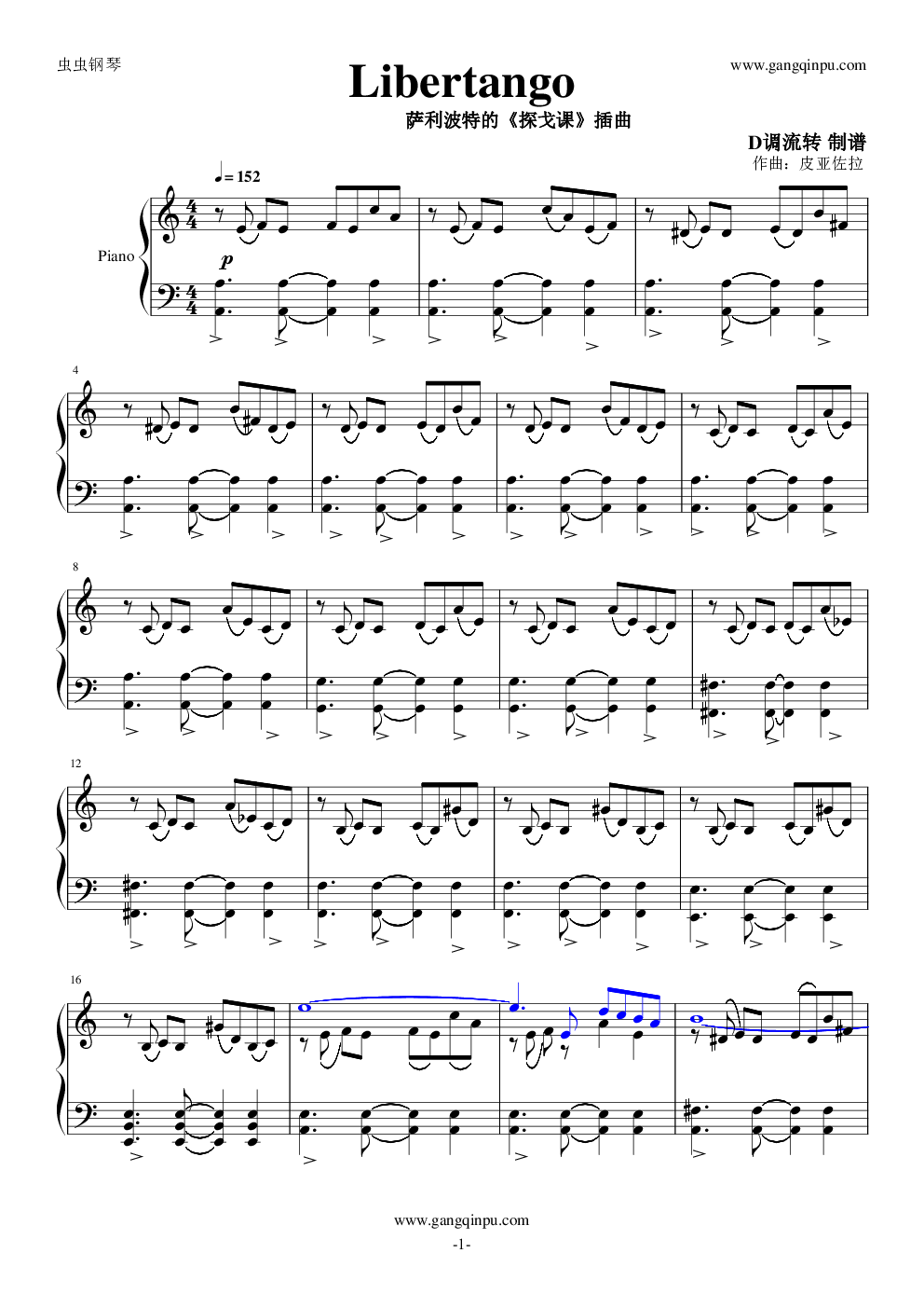 自由探戈libertango,自由探戈libertango钢琴谱,自由探戈libertangoa