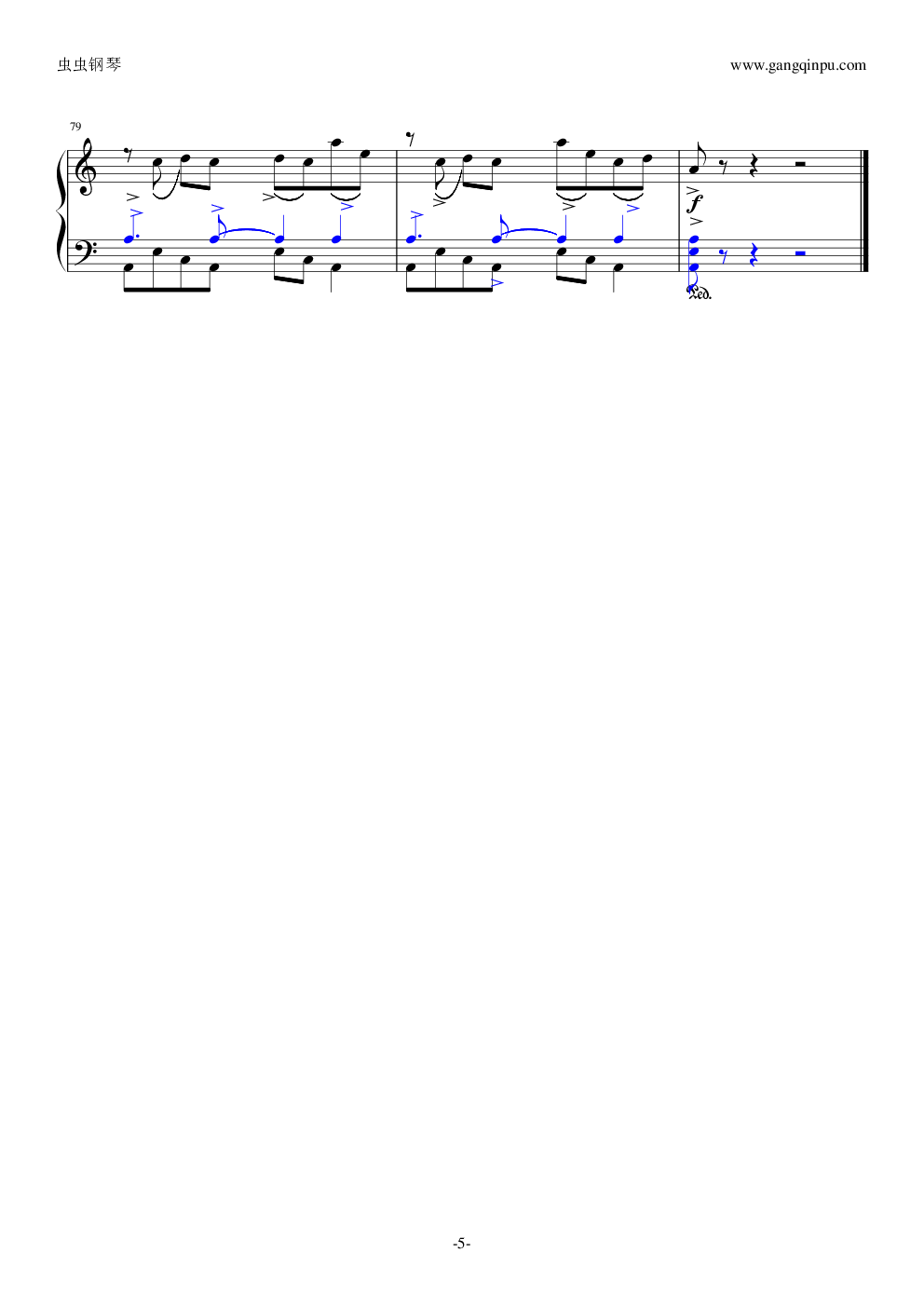 自由探戈libertango