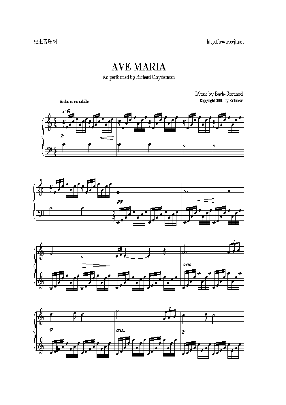 ave maria吉他谱 - 虫虫吉他谱免费下载 - 虫虫吉他