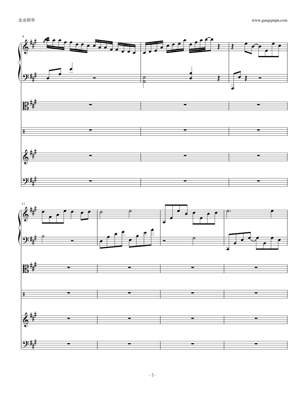 拾忆（经典总谱）