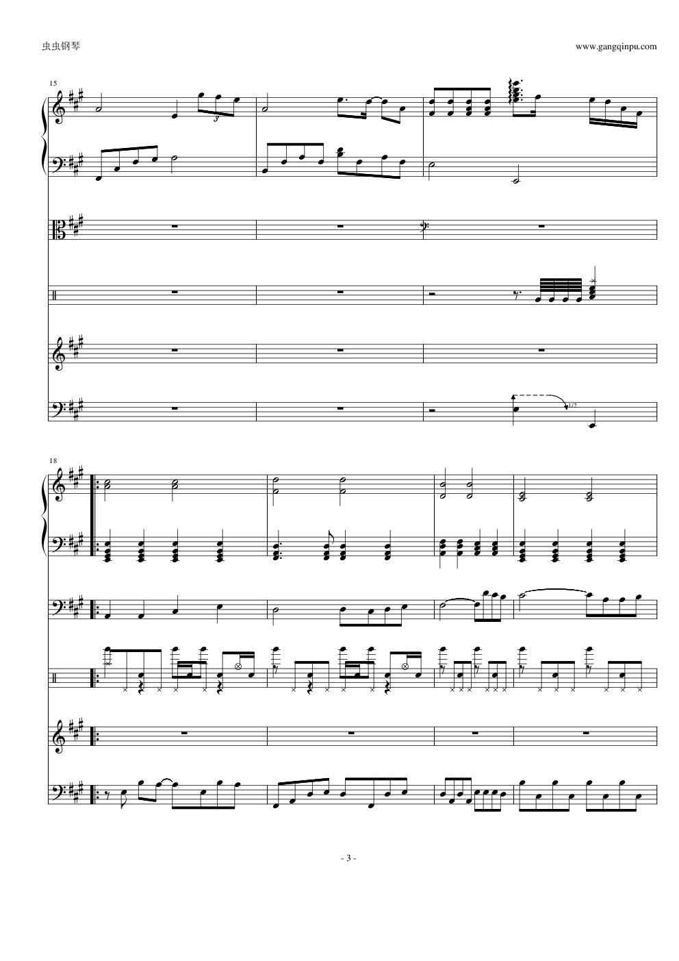 拾忆（经典总谱）