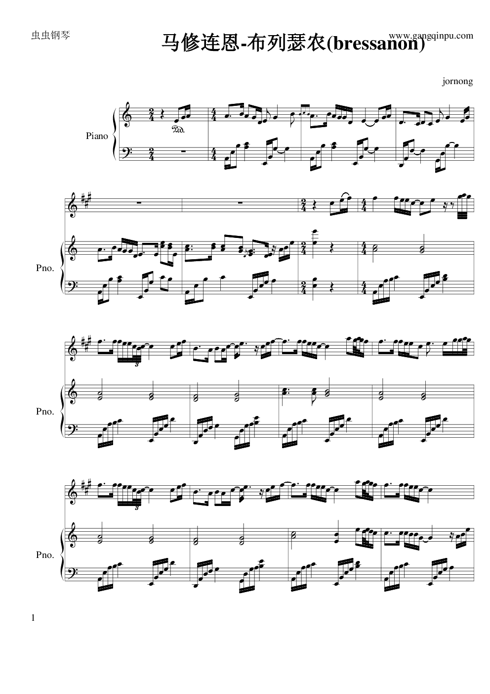 bressanone吉他谱 - 虫虫吉他谱免费下载 - 虫虫吉他