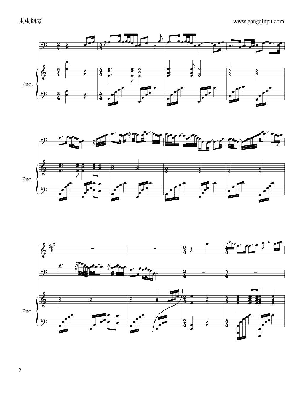 bressanone吉他谱 - 虫虫吉他谱免费下载 - 虫虫吉他